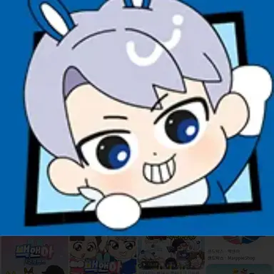 Profile image of 백현
