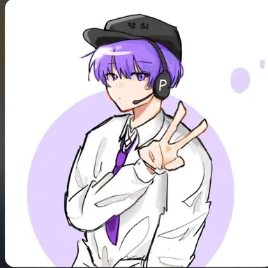 Profile image of 평학