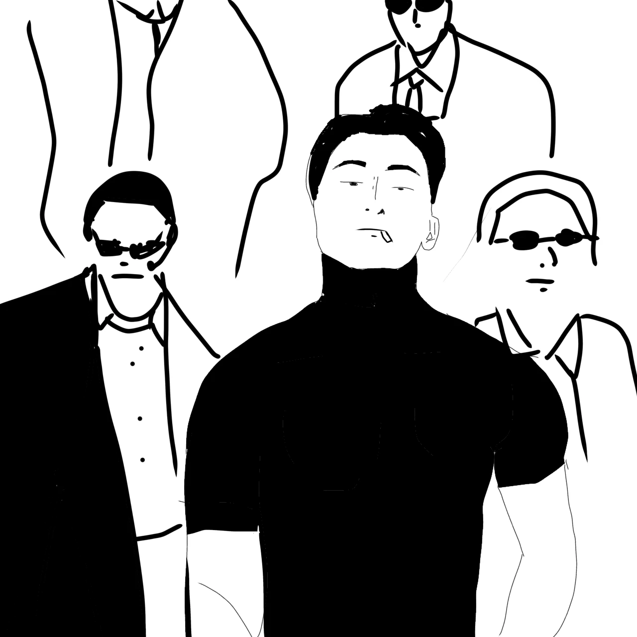 최온