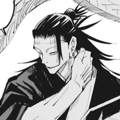 Profile image of 羂索