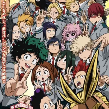 Profile image of 1年A組