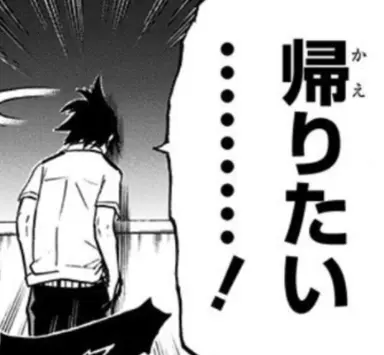 Profile image of ビック3