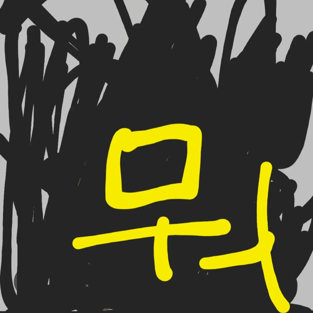 Cookiesssssssssssssss의 비스트-에이션트 대전,그 이후 이야기