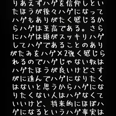 Profile image of コメント