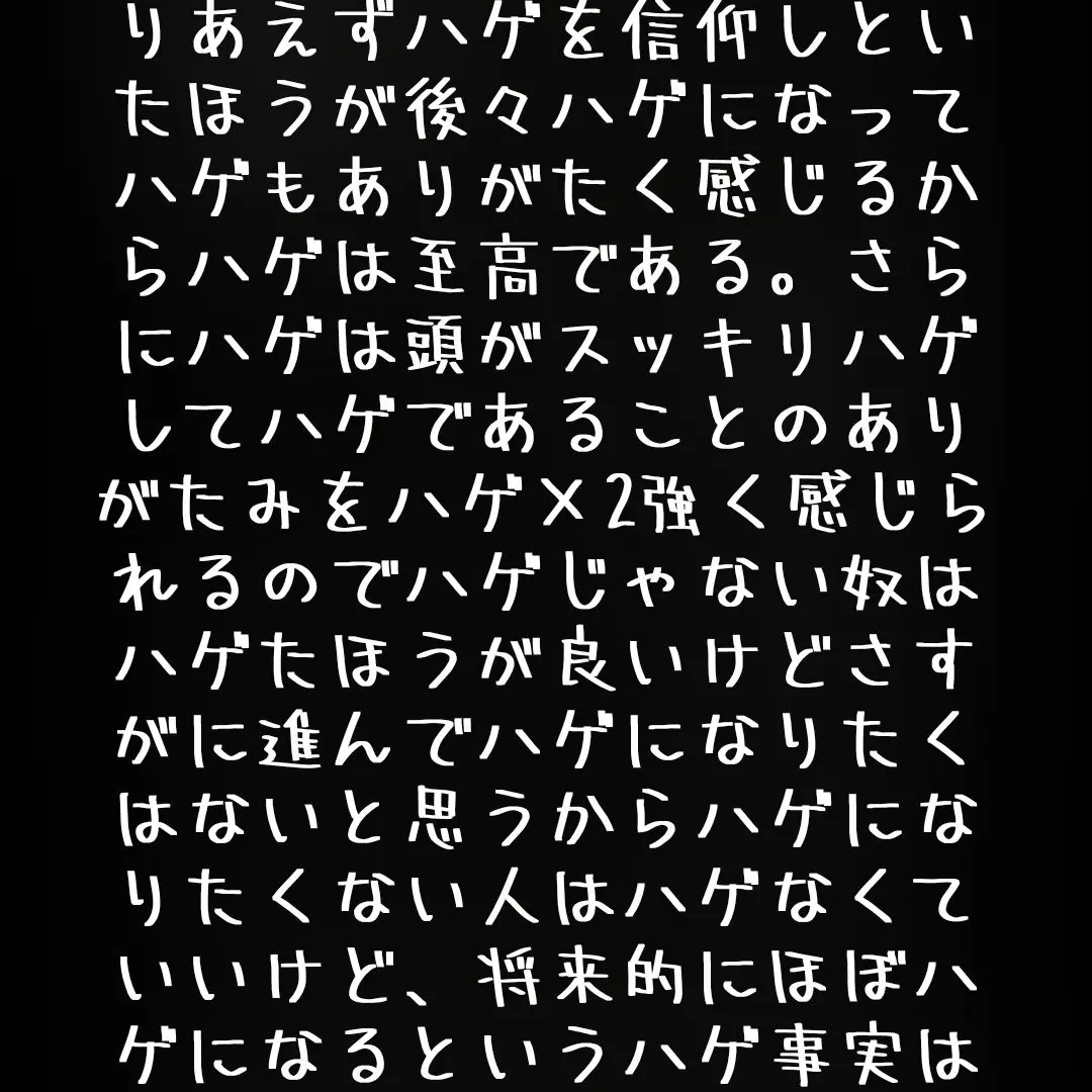 ponponpein의 ふぉさけ実況をふぉさけキャラが見る（？）
