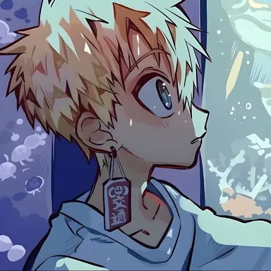 Profile image of 源光