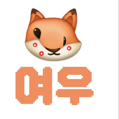 Profile image of 박여우