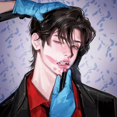 Profile image of Dohwa