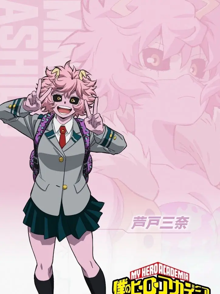 Izziebelles.ch3rrypi3의 Mina Ashido (MHA + First Meeting..)
