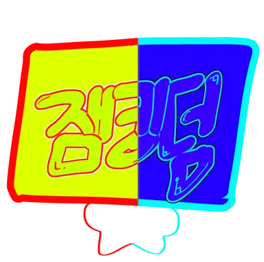 Profile image of 멜