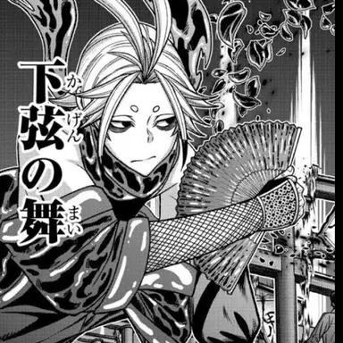 Profile image of 手術岾ロクロ