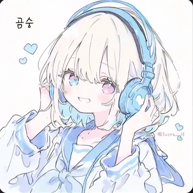 Profile image of 포구