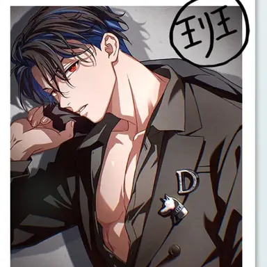 Profile image of 犬飼憂人