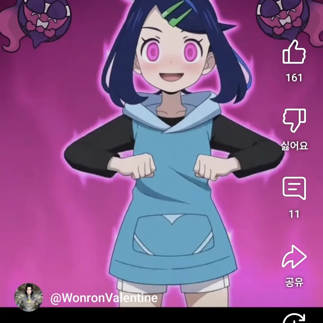 MatteKrait0292의 이싱한  춤을 추고 있는  리코