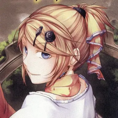 Profile image of 릴리안느 도트리슈