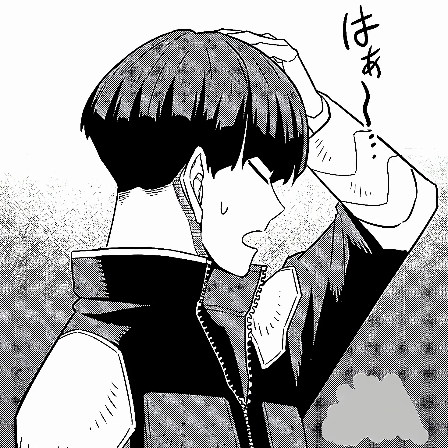 StarkPiu3194의 保科宗四郎