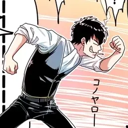 Profile image of 土方十四郎