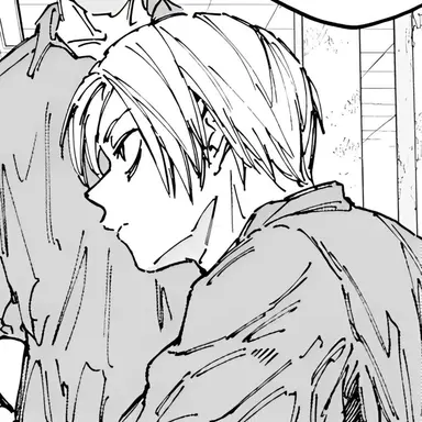 Profile image of Shin Asakura