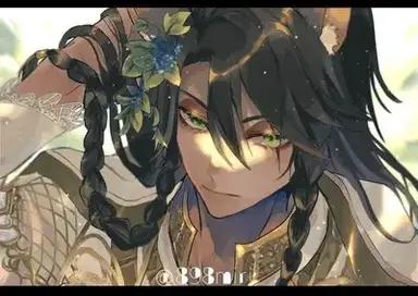 Profile image of Leona