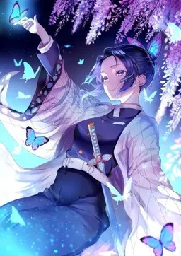 Profile image of 코쵸우 시노부