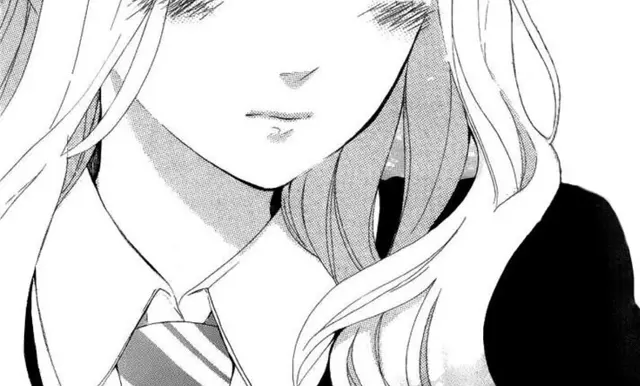 Profile image of Hira Akasu