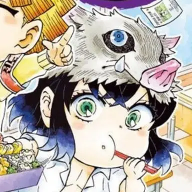 Profile image of 하시비라 이노스케