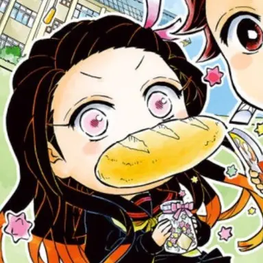 Profile image of 카마도 네즈코