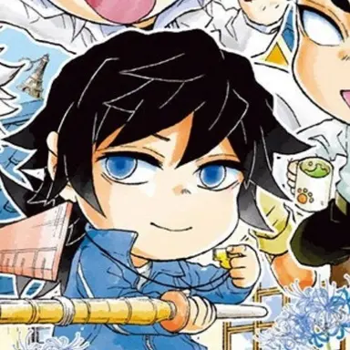 Profile image of 토미오카 기유