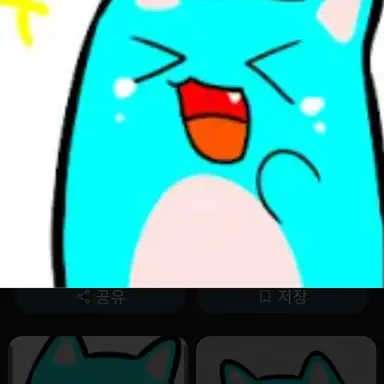 Profile image of 료미