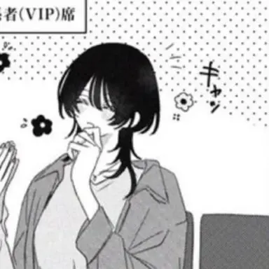 Profile image of 糸師　綾