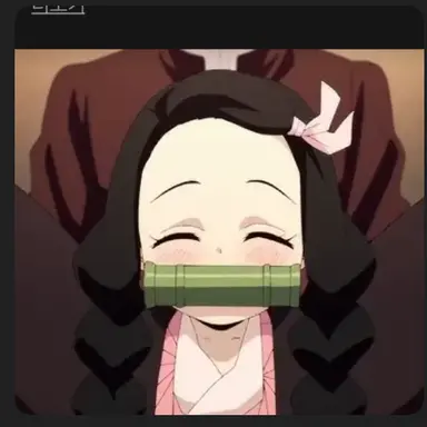 Profile image of 카마도 네즈코