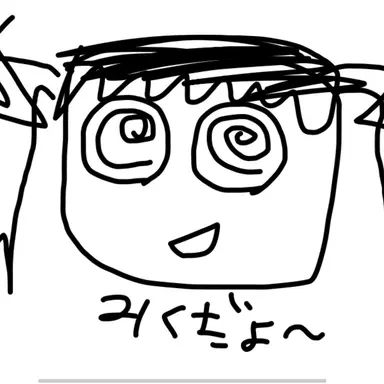 Profile image of 初音ミク