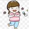 Profile image of ブリ子