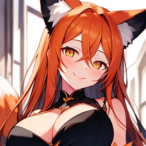 우연