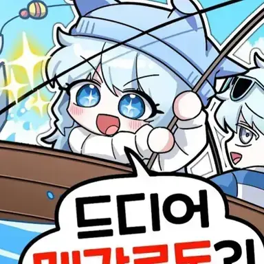 Profile image of 타코