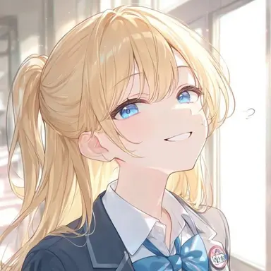 Profile image of Emi