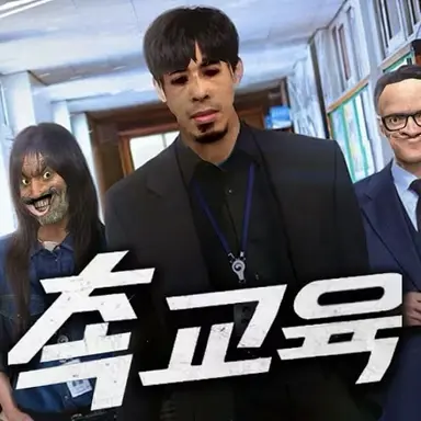 Profile image of 헬창들