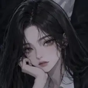 Profile image of Kim Hana