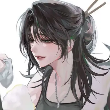 Profile image of Katrina-your mother