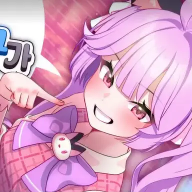 Profile image of 슈아