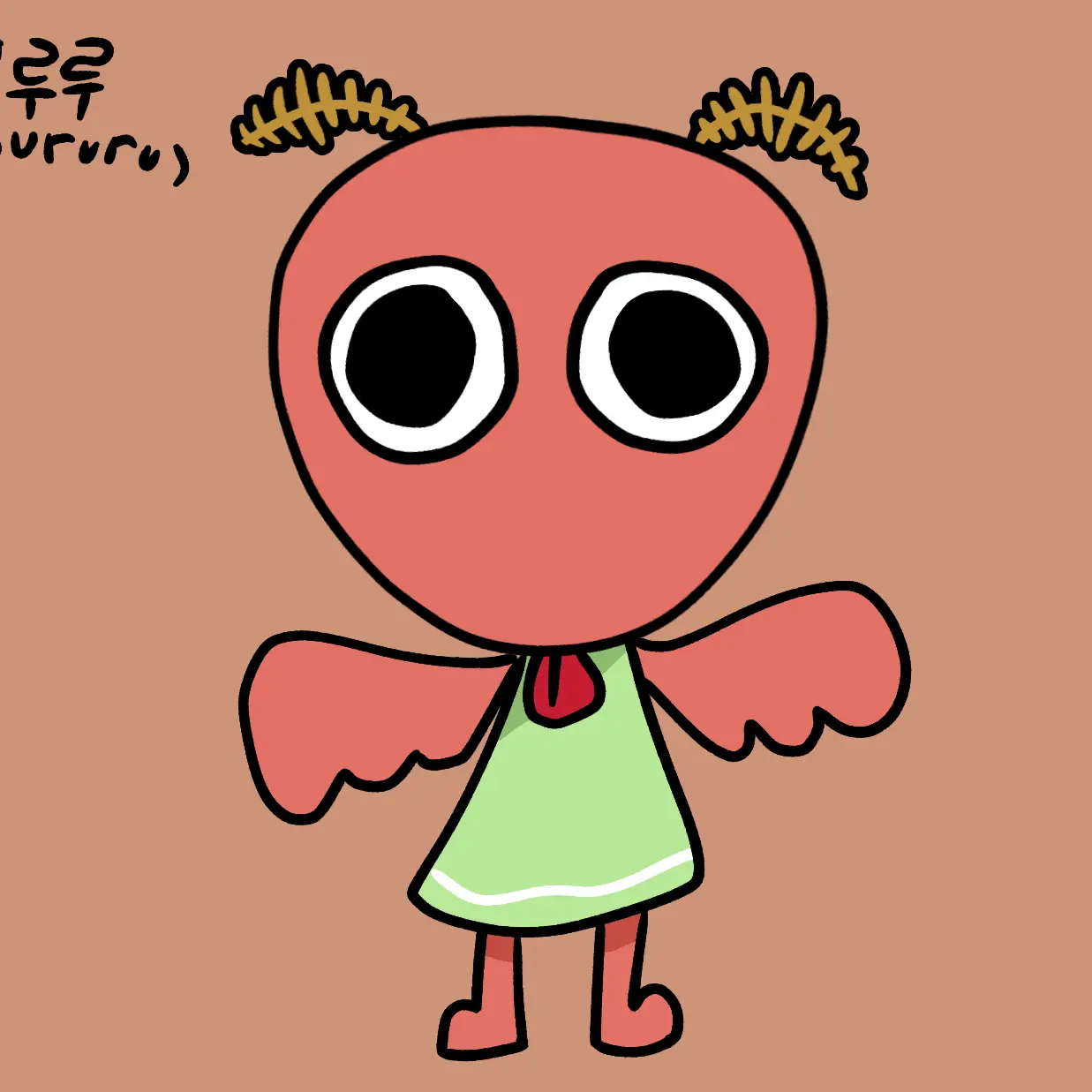 Why1234의 부루루