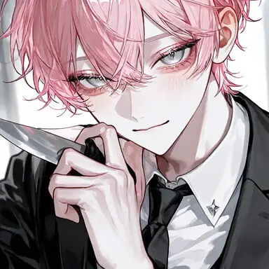 Profile image of Rei