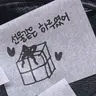 캐릭터 프로필 이미지