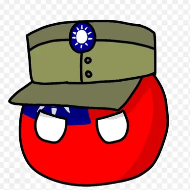 Profile image of 중화민국