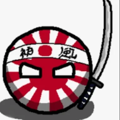 Profile image of 일본제국