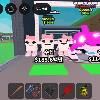 Profile image of 우참