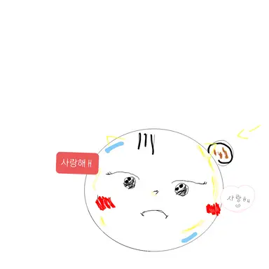 Profile image of 밥풀