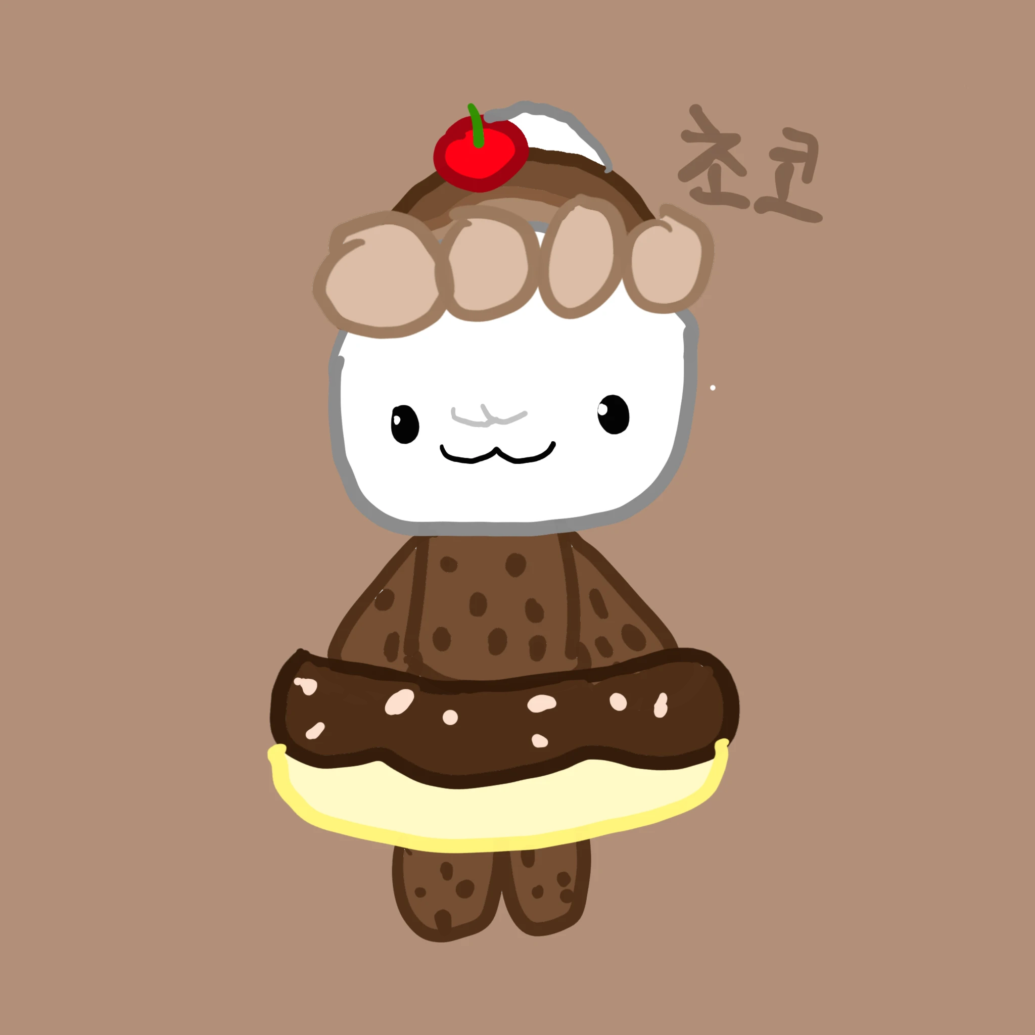 초코