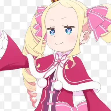 Profile image of ベアトリス