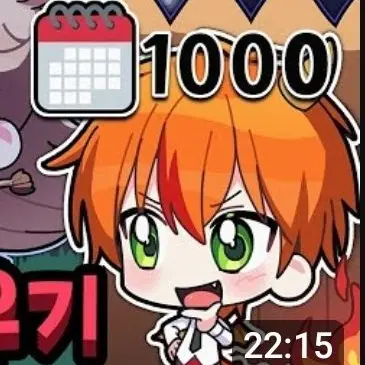 Profile image of 용과맨